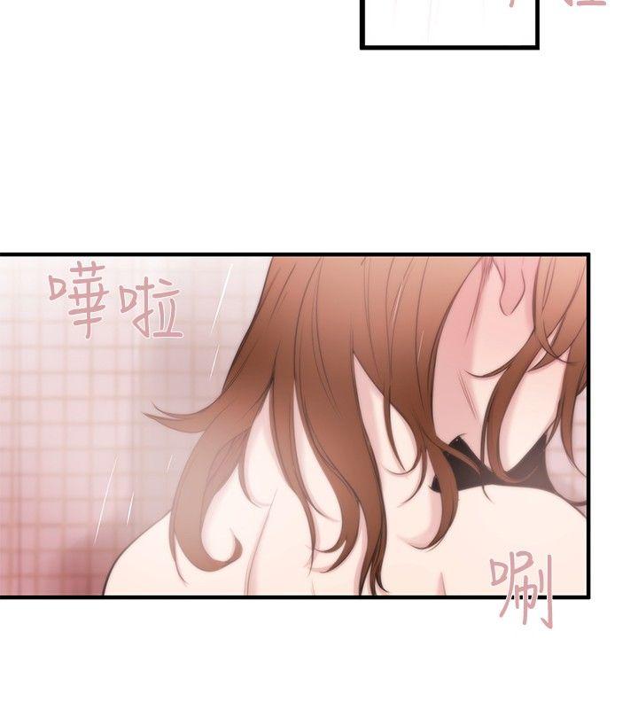 第15话 - 第23.jpg页