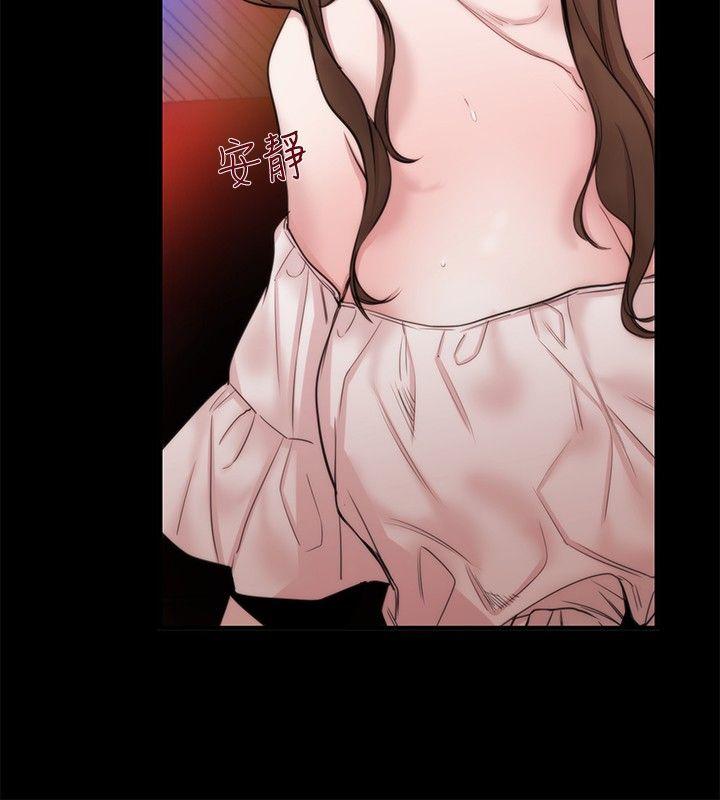 第20话 - 第12.jpg页