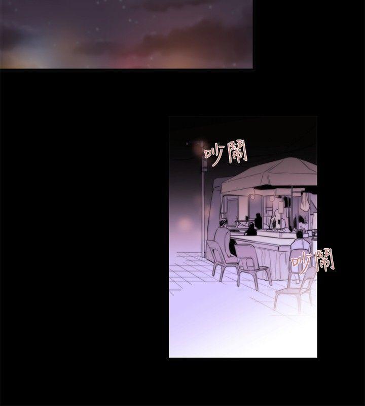 第22话 - 第10.jpg页