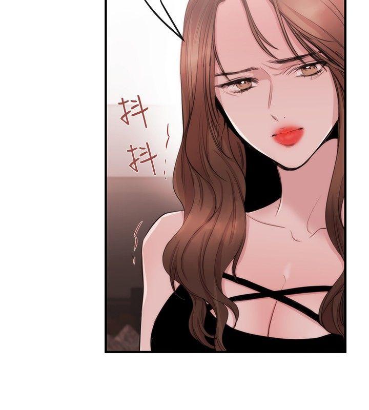 第22话 - 第18.jpg页