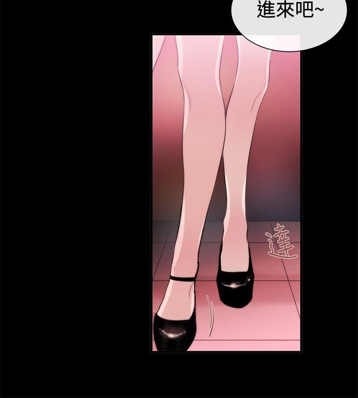 第22话 - 第22.jpg页