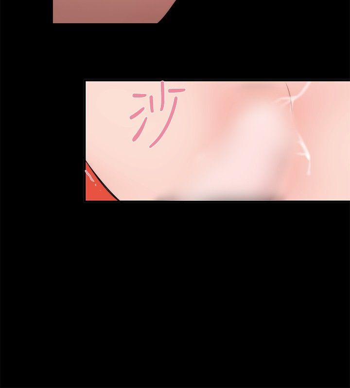 第23话 - 第8.jpg页