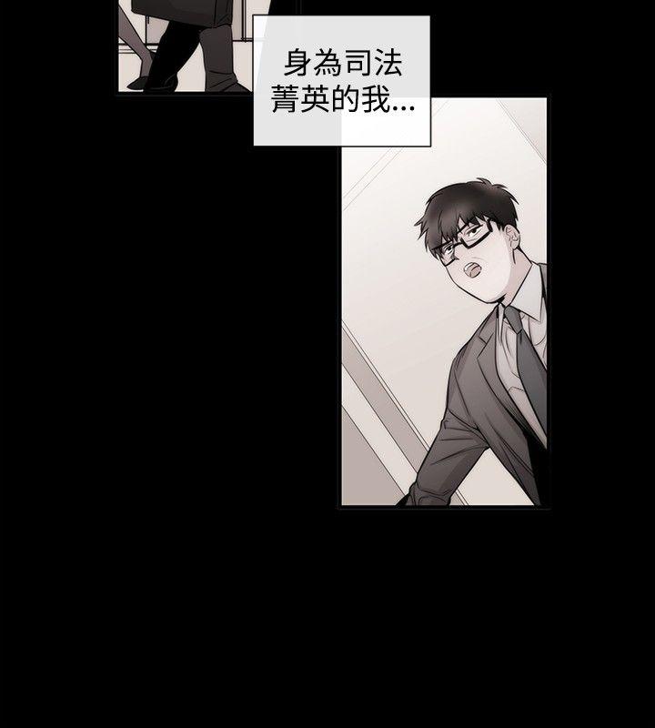 第25话 - 第18.jpg页