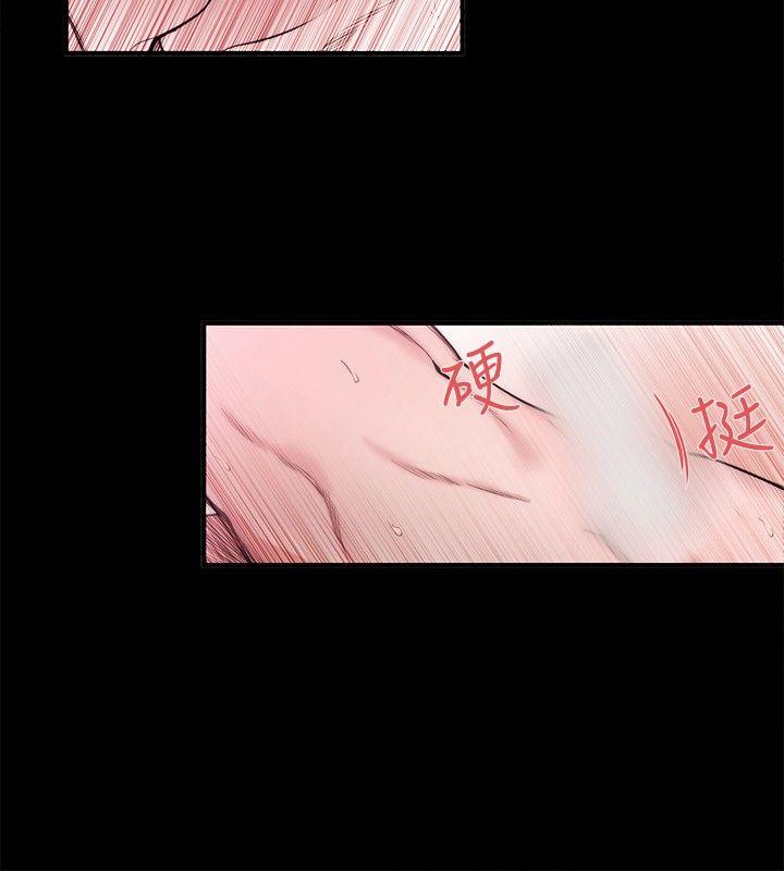 第26话 - 第12.jpg页
