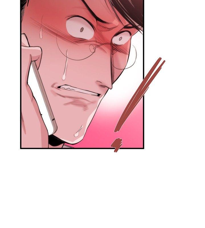 第29话 - 第8.jpg页