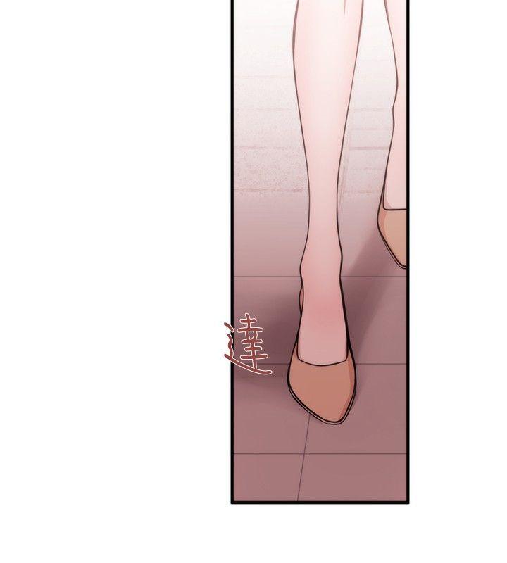 第31话 - 第4.jpg页