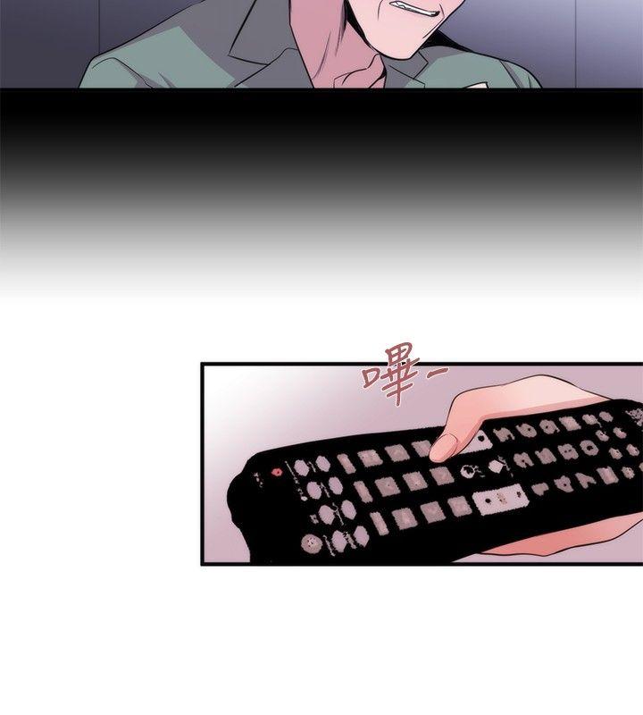 第31话 - 第8.jpg页