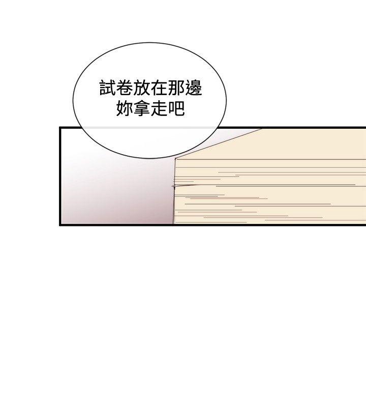 第32话 - 第22.jpg页
