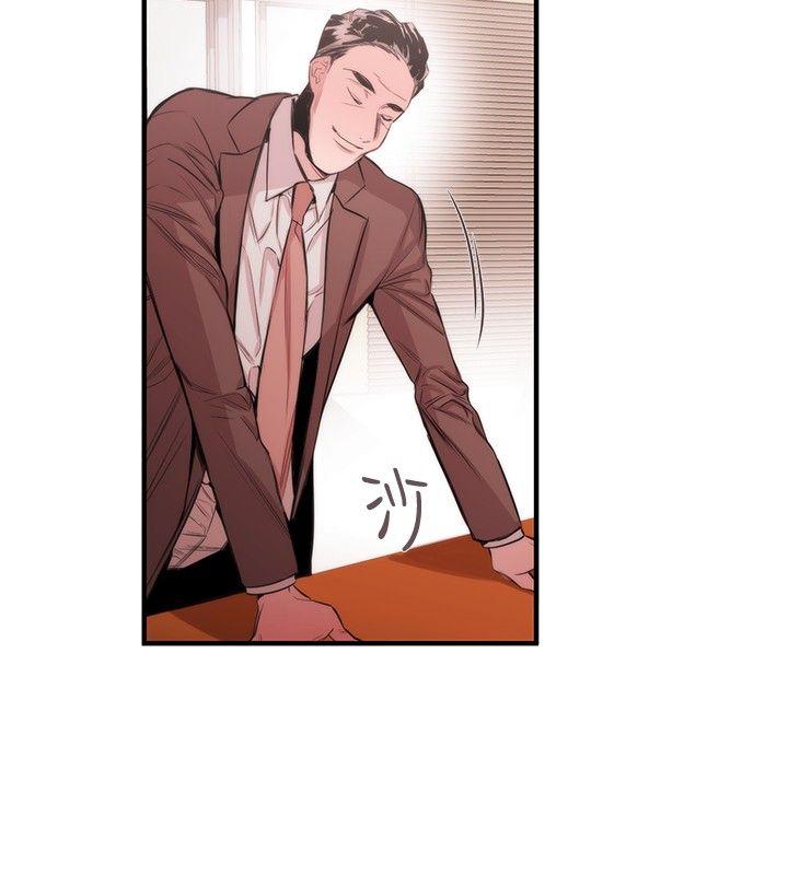 第33话 - 第2.jpg页