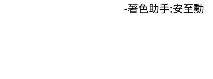第32话 - 第25.jpg页