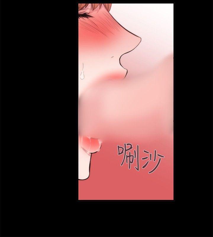 第33话 - 第12.jpg页