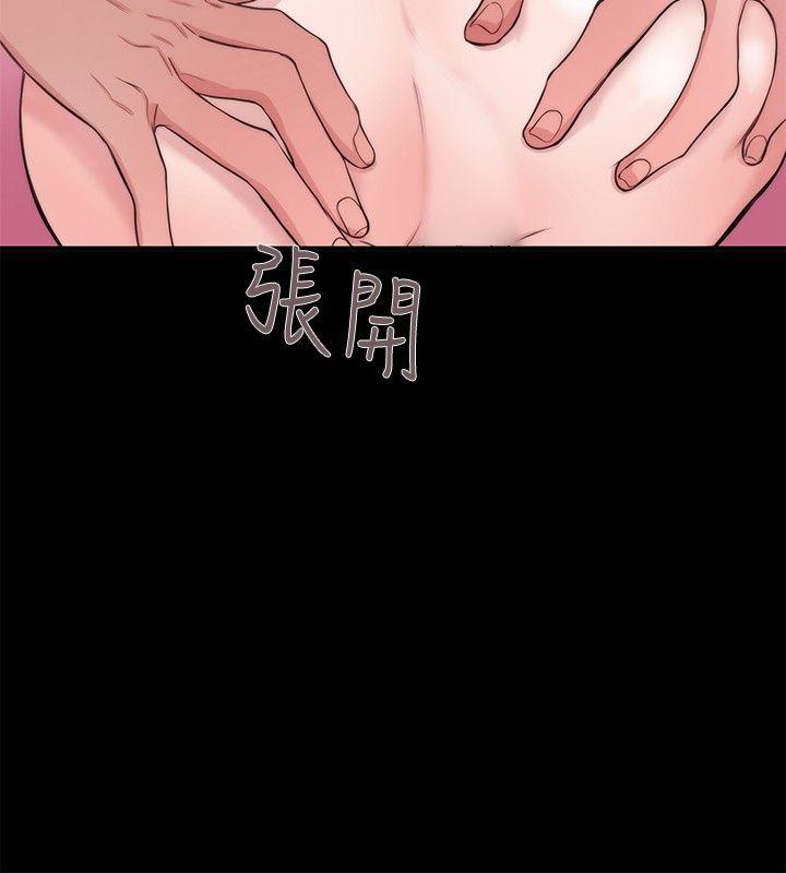 第33话 - 第16.jpg页
