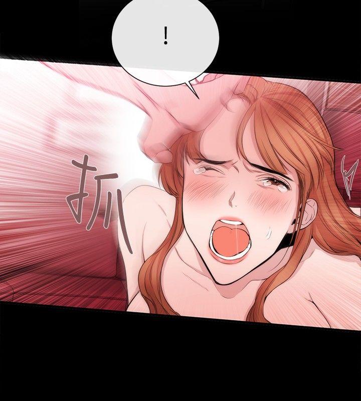 第33话 - 第18.jpg页
