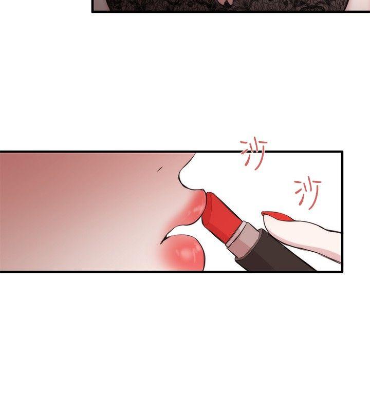 第33话 - 第24.jpg页