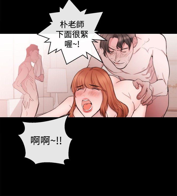 第34话 - 第4.jpg页