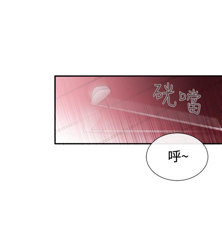 第34话 - 第18.jpg页