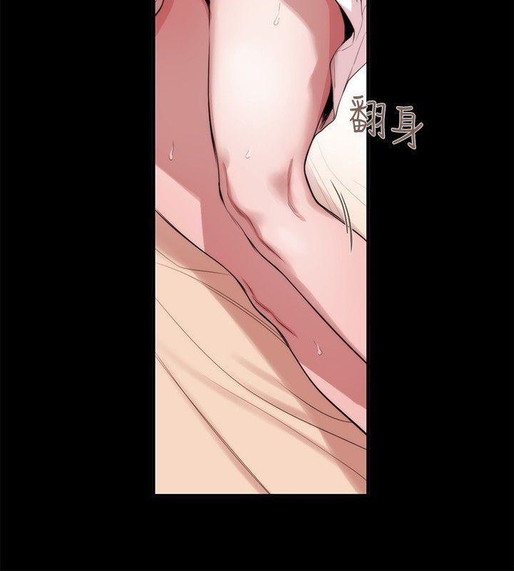 第35话 - 第14.jpg页