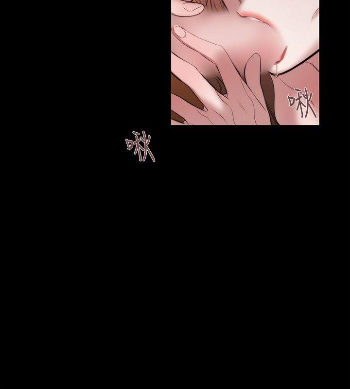 第36话 - 第8.jpg页