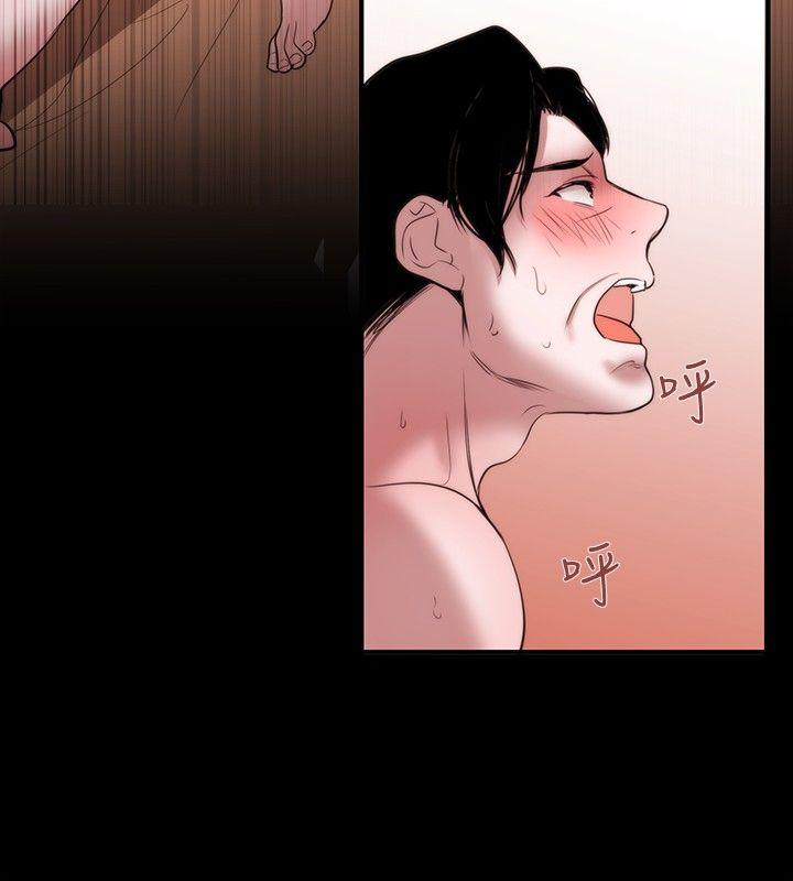 第36话 - 第12.jpg页