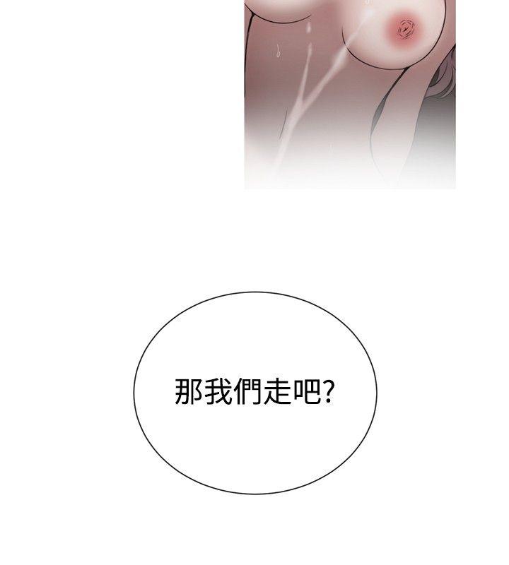 第38话 - 第6.jpg页