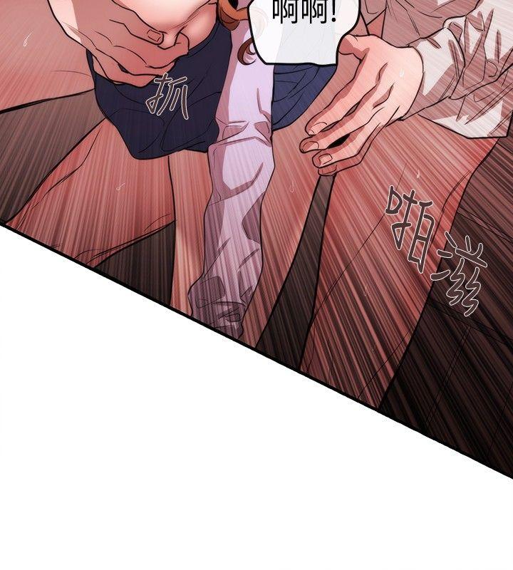 第38话 - 第22.jpg页