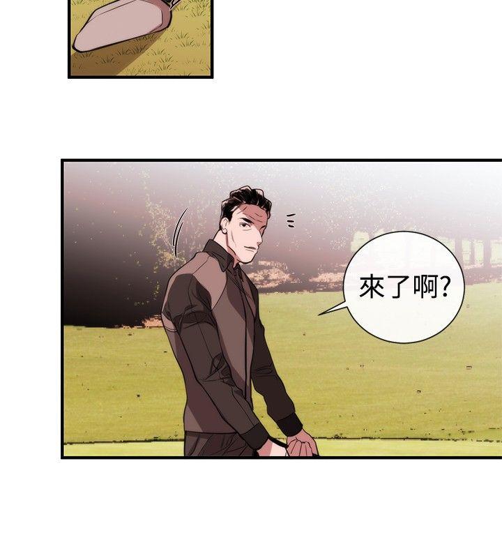 第38话 - 第24.jpg页