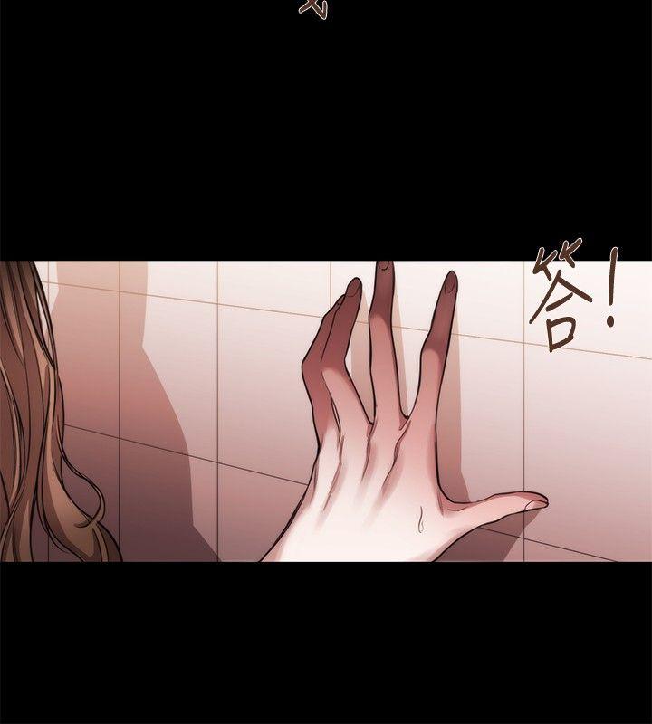 第39话 - 第11.jpg页