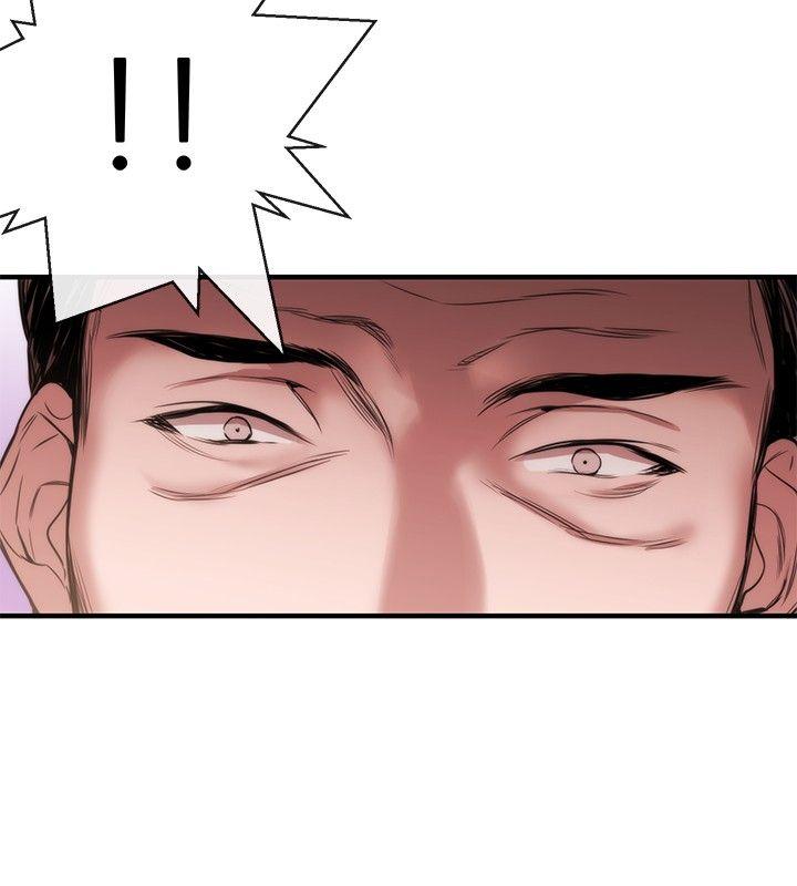 第39话 - 第19.jpg页