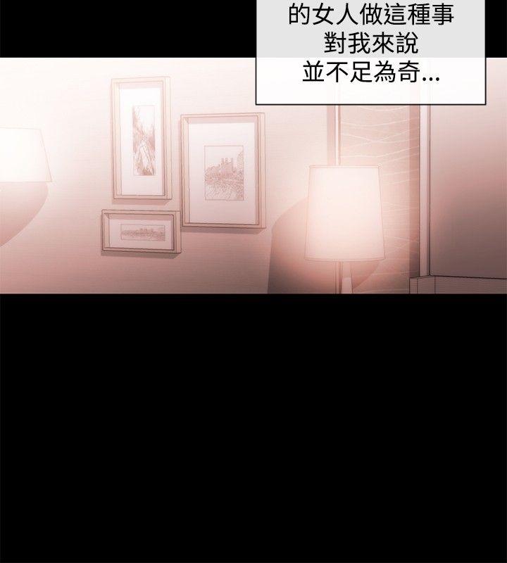 第40话 - 第22.jpg页
