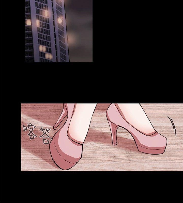 第42话 - 第10.jpg页
