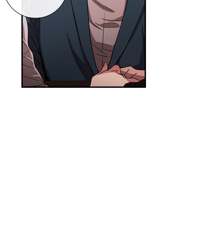 第43话 - 第16.jpg页