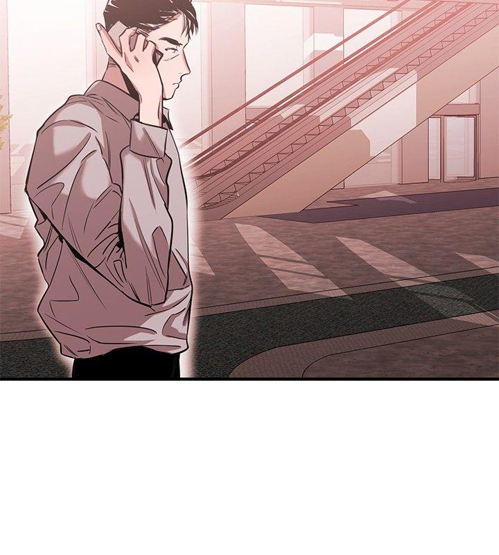 第44话 - 第2.jpg页