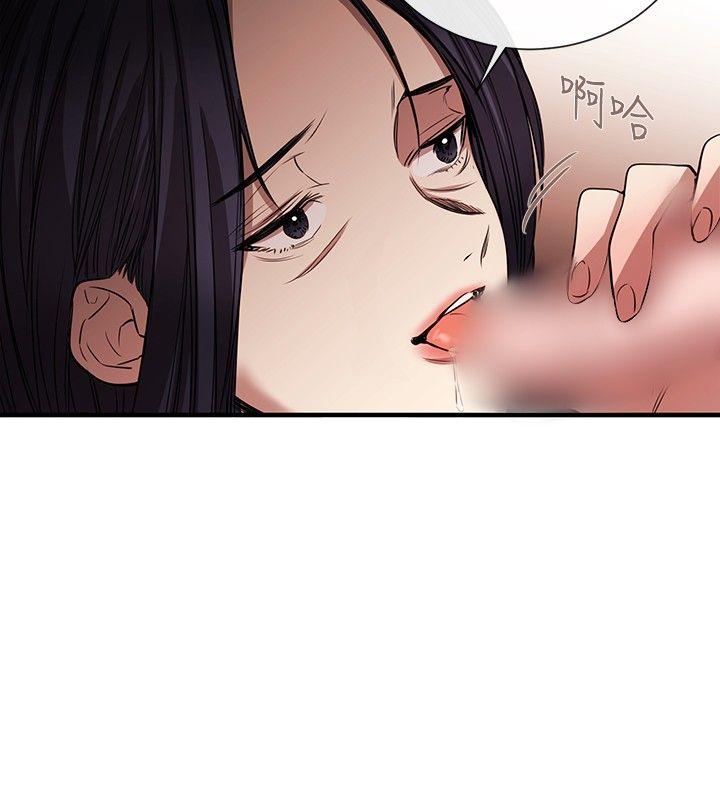 第43话 - 第22.jpg页