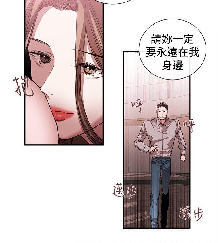 第44话 - 第18.jpg页
