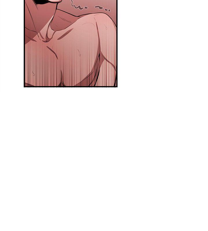 第48话 - 第16.jpg页