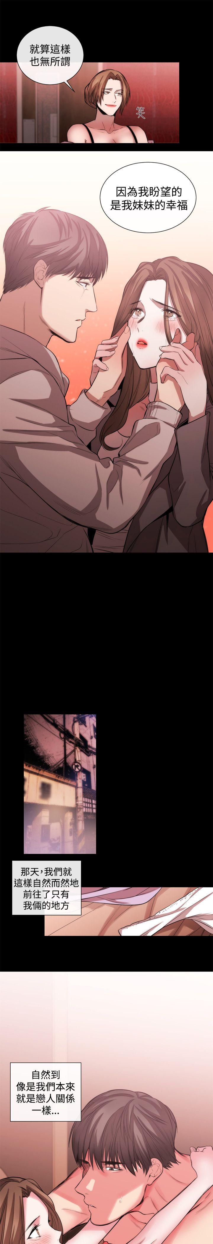 第51话 - 第7.jpg页