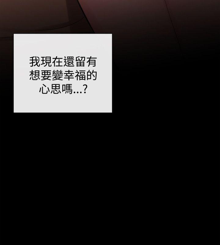 第51话 - 第16.jpg页