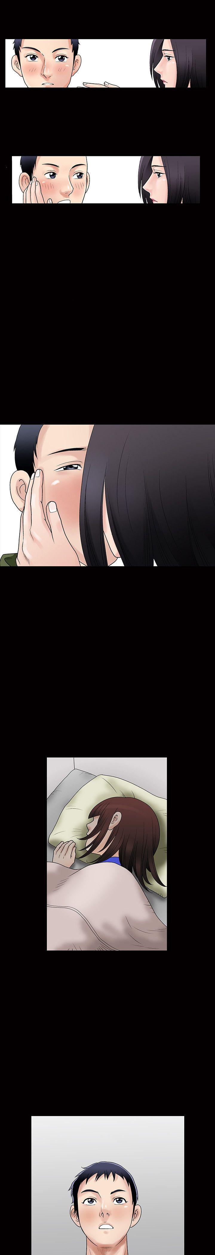 第1话 - 第16.jpg页