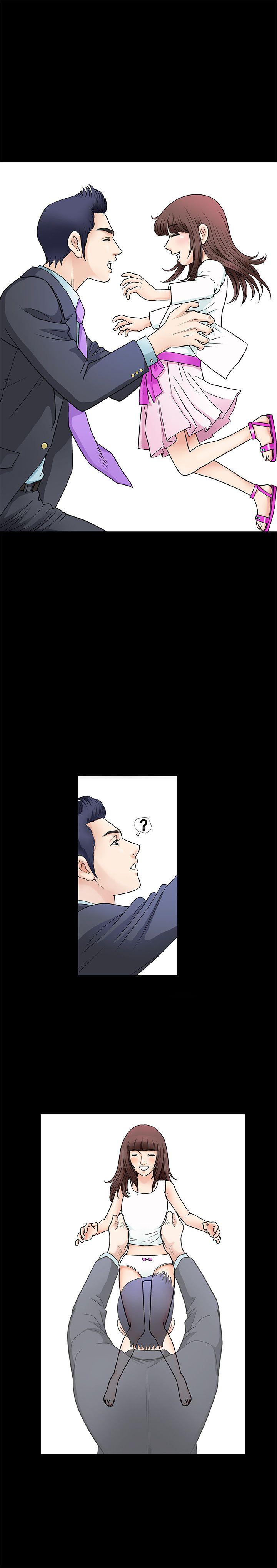 第2话 - 第6.jpg页