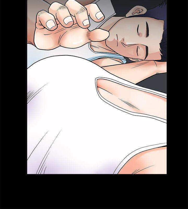 第2话 - 第29.jpg页