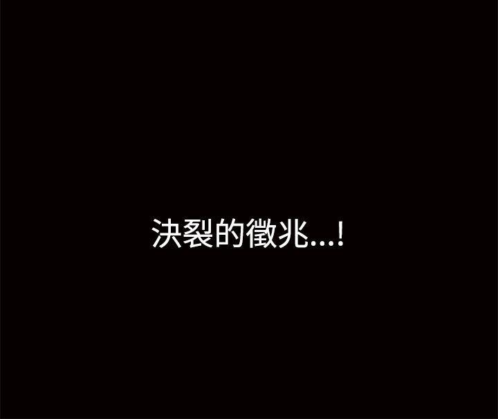 第1话 - 第40.jpg页