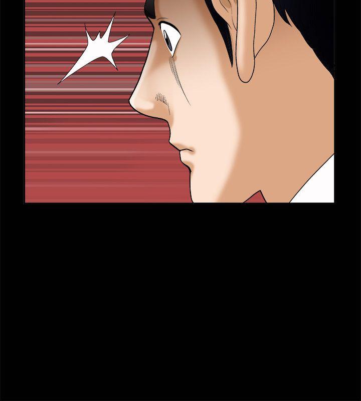 第4话 - 第4.jpg页