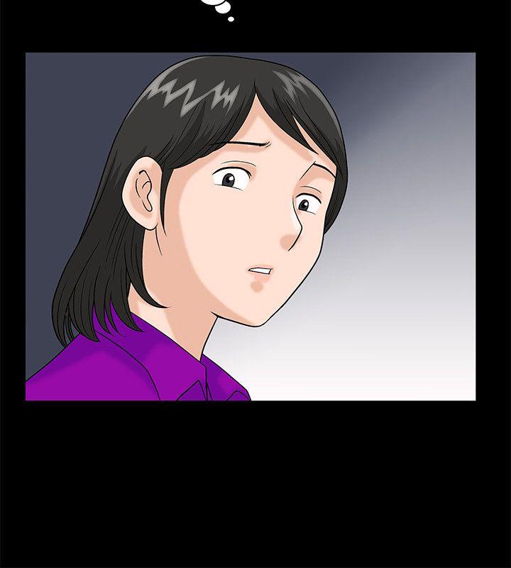 第4话 - 第8.jpg页