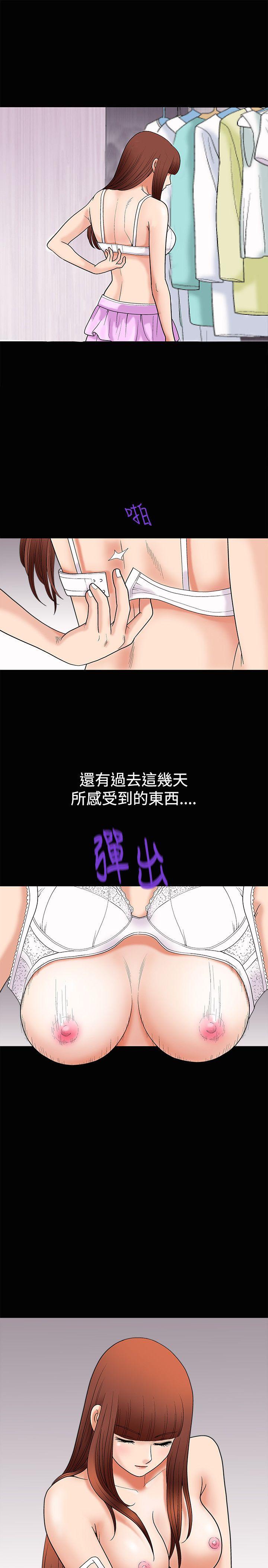 第4话 - 第19.jpg页