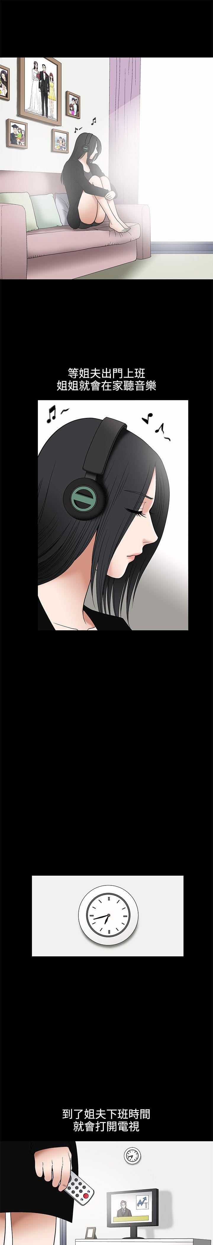 第7话 - 第12.jpg页