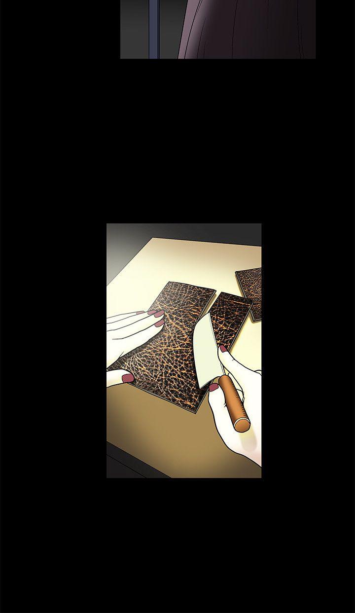 第7话 - 第17.jpg页