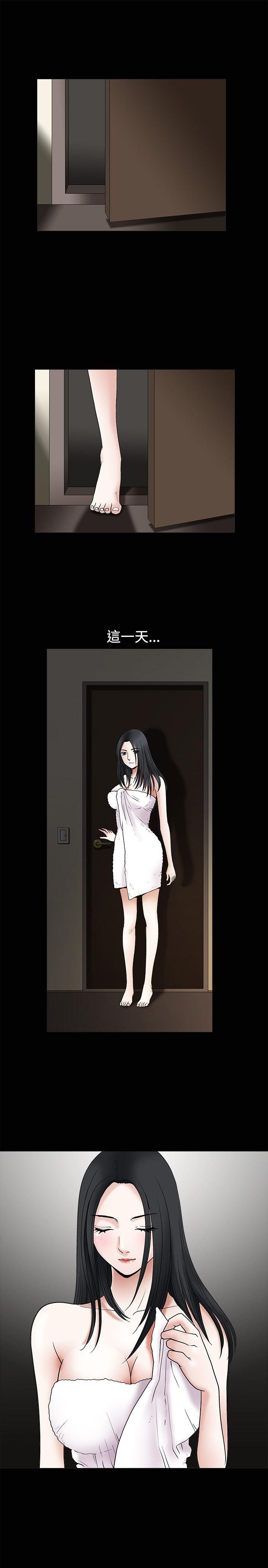 第11话 - 第8.jpg页
