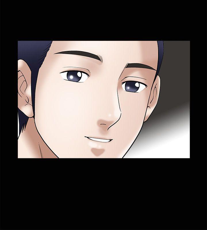 第11话 - 第9.jpg页