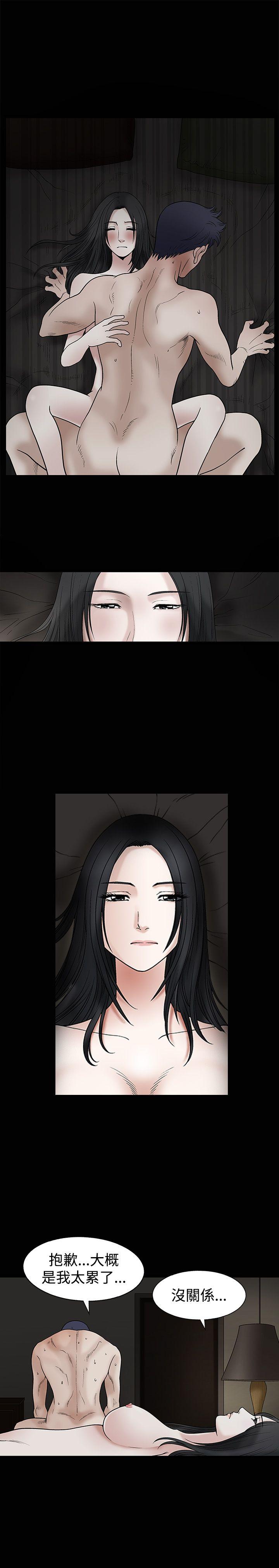 第11话 - 第15.jpg页