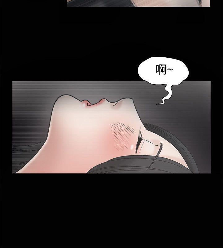 第10话 - 第19.jpg页
